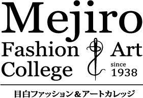 ファッションクリエイト科 東京の服飾 ファッション専門学校 目白ファッション アートカレッジ Mf Ac