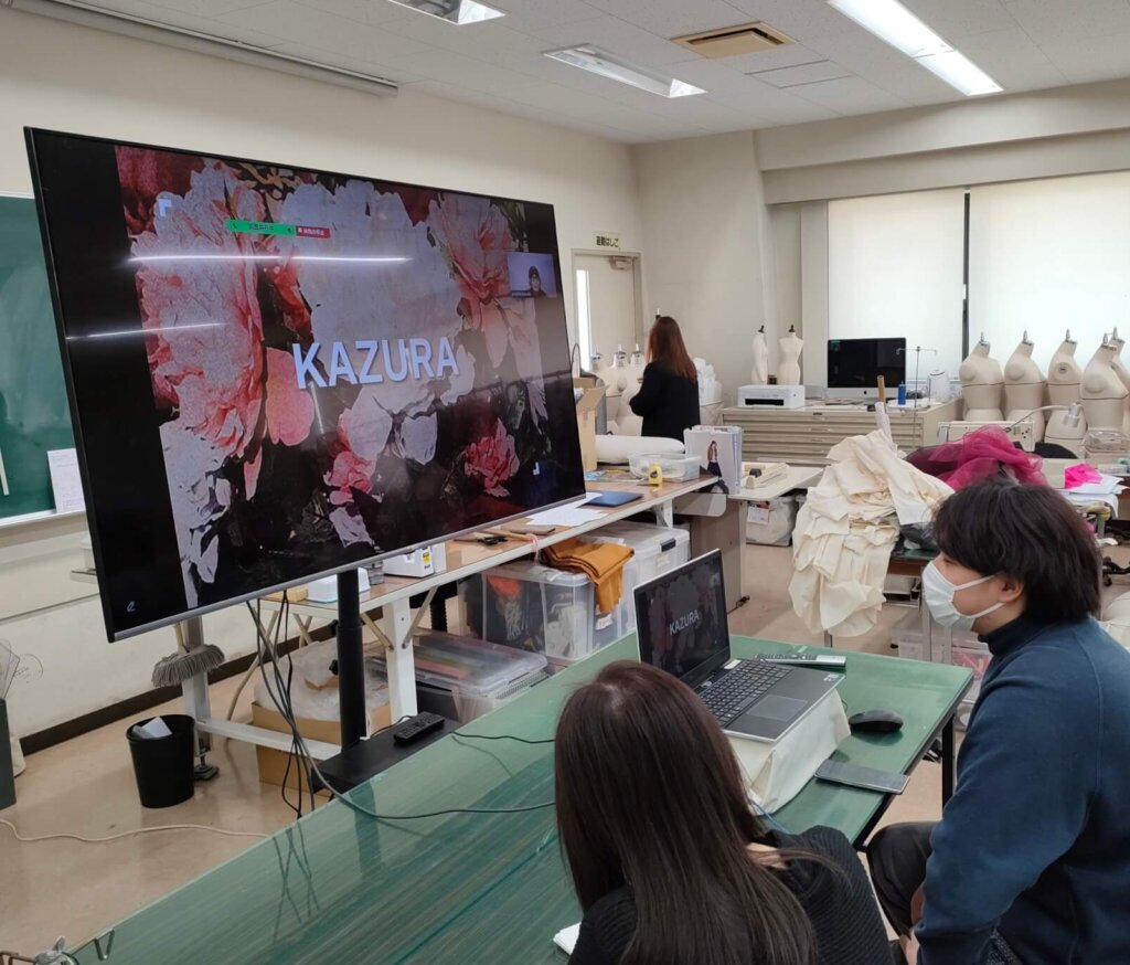 袴着先生特別講座 オンライン授業のご紹介