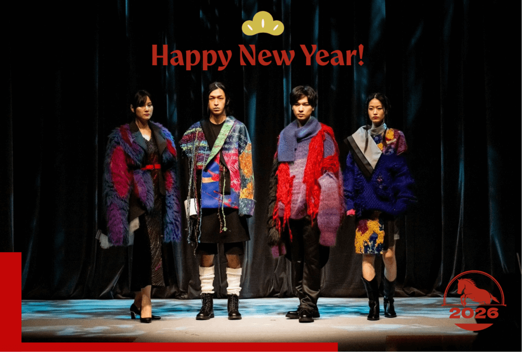 あけましておめでとうございます